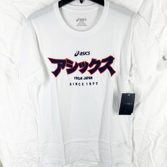 Asics Mens White From Japan Since 1977 Graphic T-shirt - Picture 1 of 5